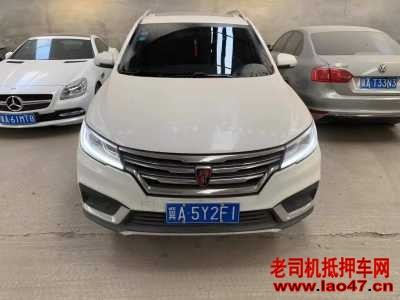 23RX3