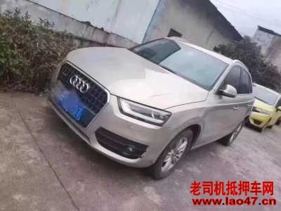 18µQ3