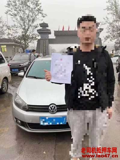 14ڸ߶