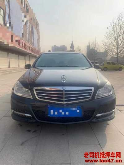15걼C