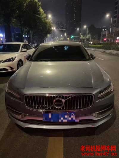 24ֶS90