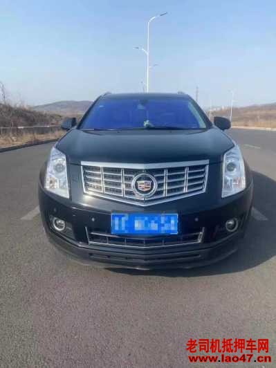 20꿭SRX