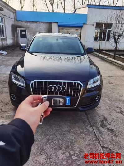 20µQ5