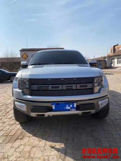 16긣F150