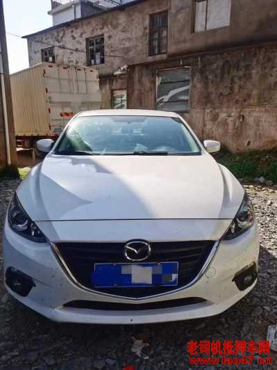 20Դﰺ