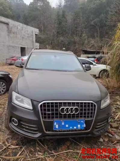 20µQ5