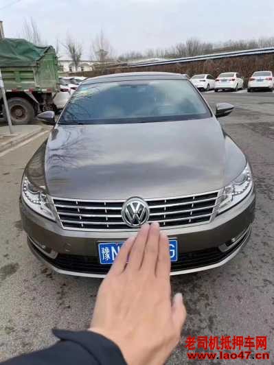 17CC