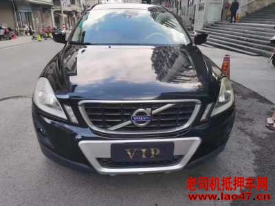 ɽ14ֶXC60