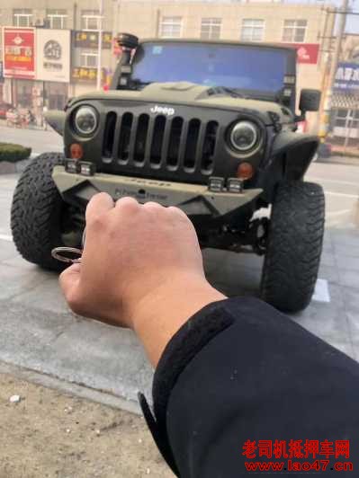 14JEEP