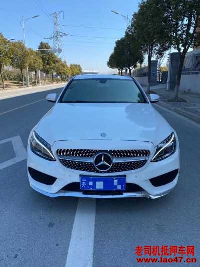 20걼C
