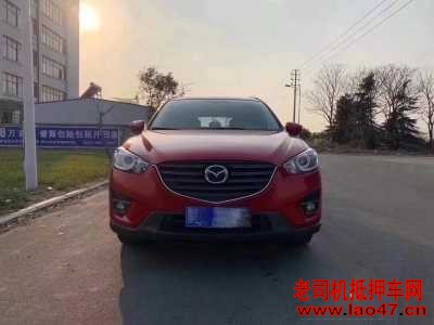 21ԴCX-5