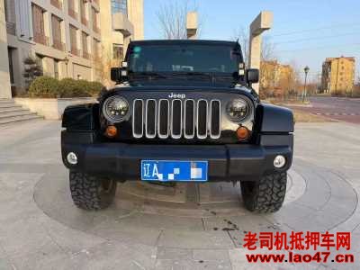 14JEEP