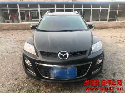 19ԴCX-7