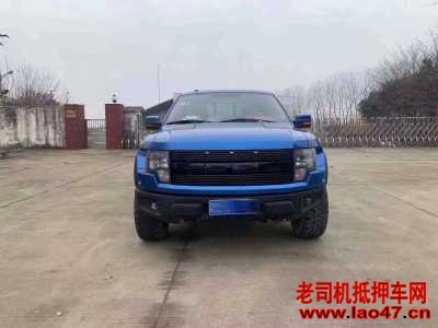 16긣F150