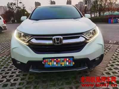 20걾CRV