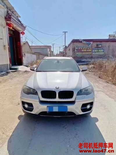 13걦X6