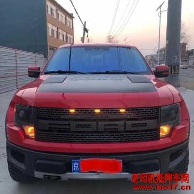17긣F150