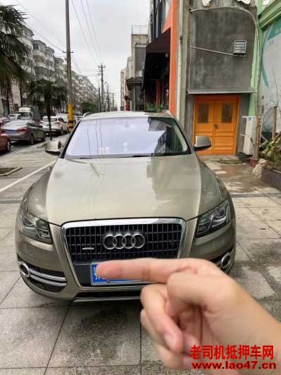 17µQ5