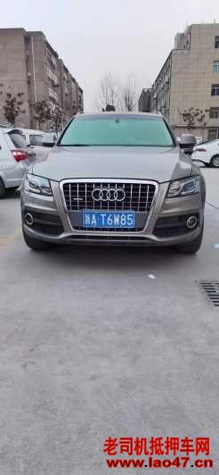 14µQ5