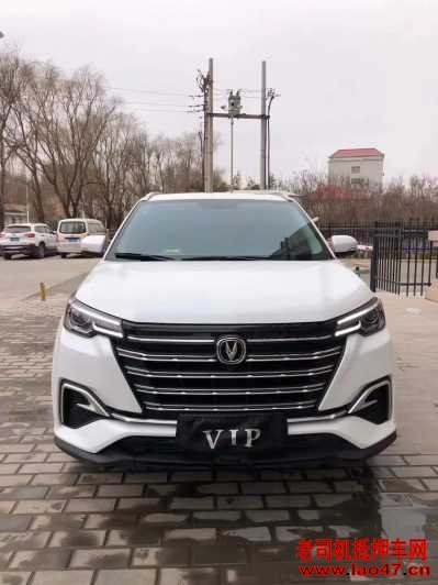 24곤CS55