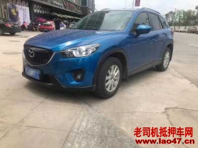 16ԴCX-5