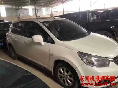 20R50