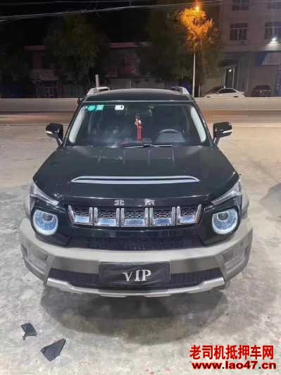 23걱챱BJ20