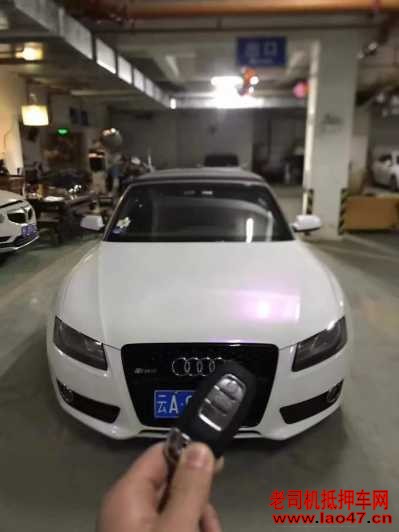 16µA5