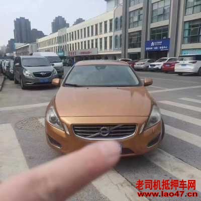 17ֶS60