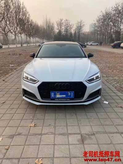 21µA5