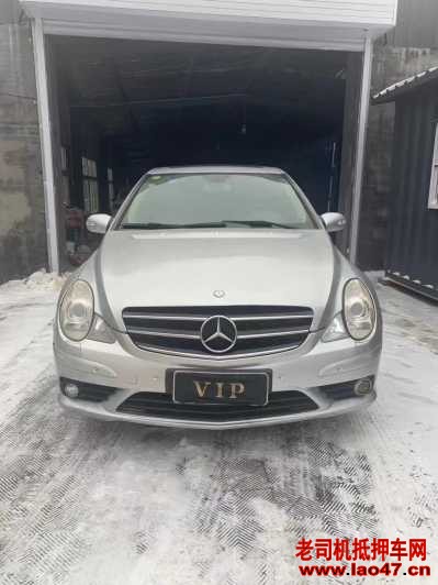 13걼R