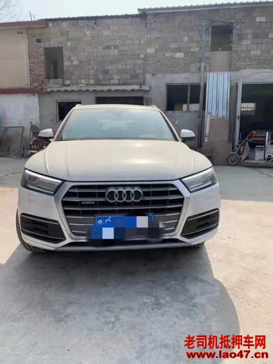 24µQ5