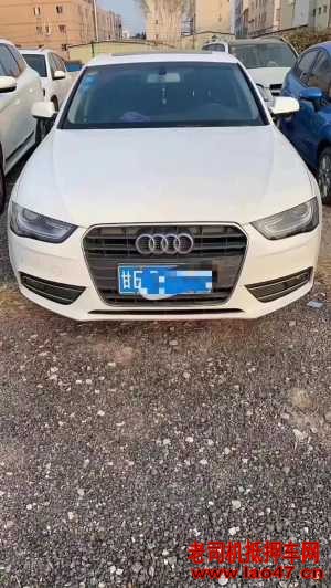 19µA4L
