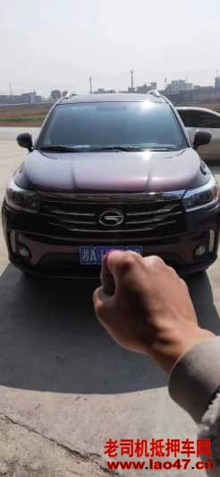 22GS4