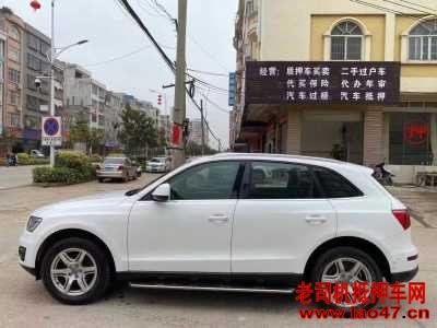 16µQ5