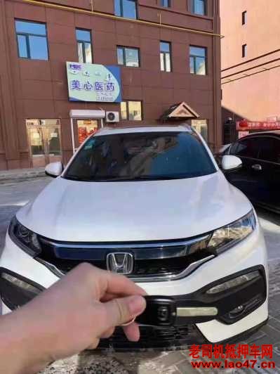 20걾XRV