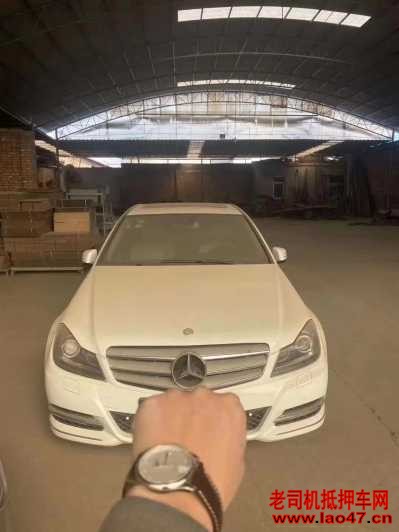17걼C