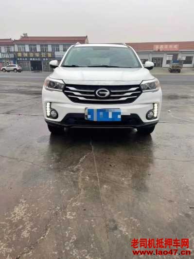 21GS4