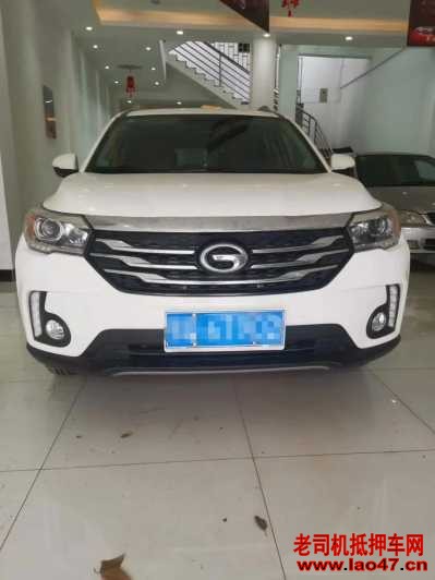 20GS4