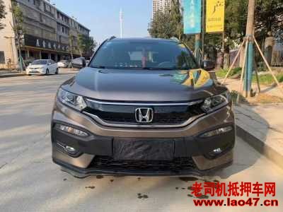 20걾XRV