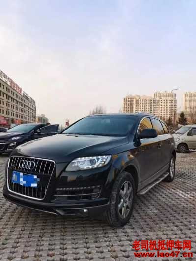 16µQ7