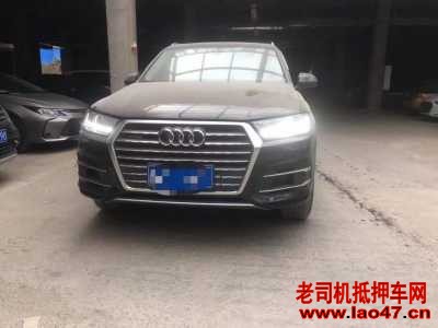 23µQ7