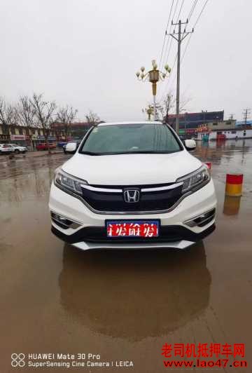 20걾CRV