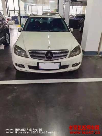 15걼C