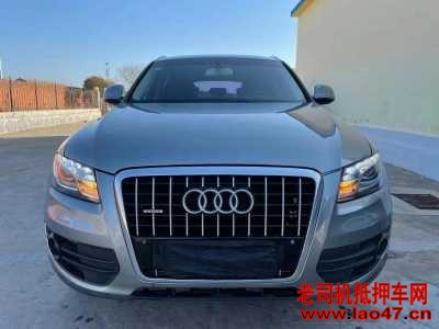 15µQ5