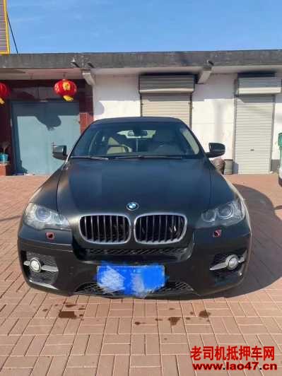 13걦X6