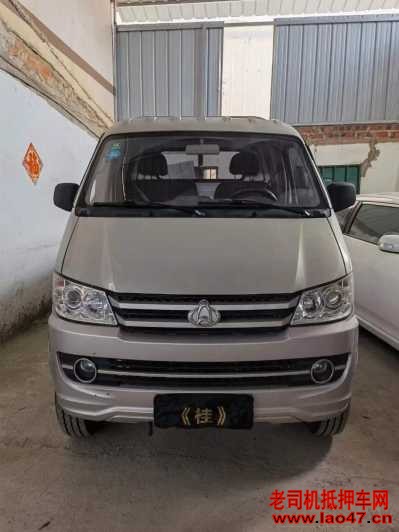 ˴21곤ŷX70A
