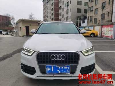 17µQ3
