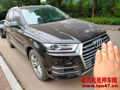 21µQ7