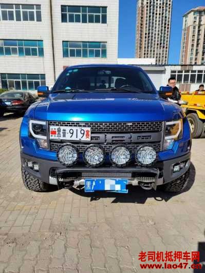 16긣F150